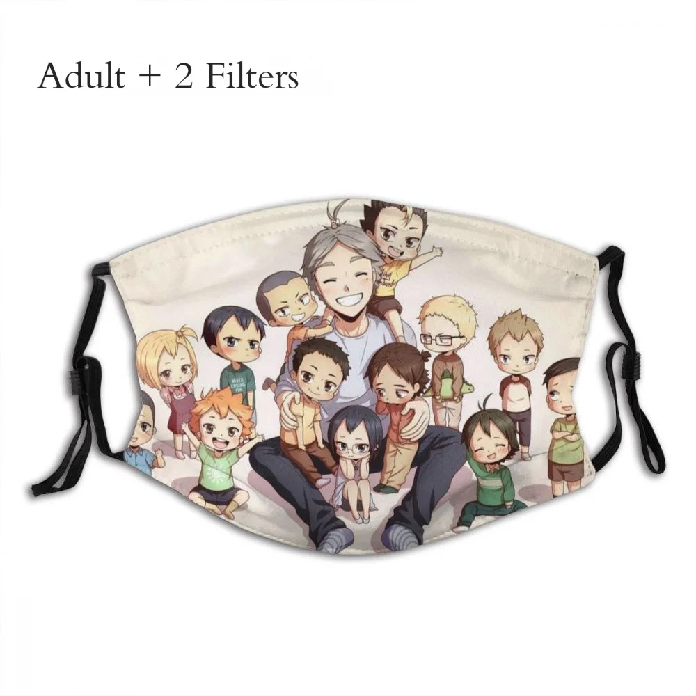 Haikyu Hinata японская аниме защитная маска семейная моющаяся Пылезащитная для лица