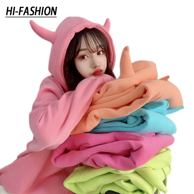 Женская толстовка с капюшоном HI-FASHION в стиле Харадзюку, с рогом дьявола, теплая, свободная, милый пуловер
Женская толстовка с капюшоном HI-FASHION в стиле Харадзюку, с рогом дьявола, теплая, свободная, милый пуловер