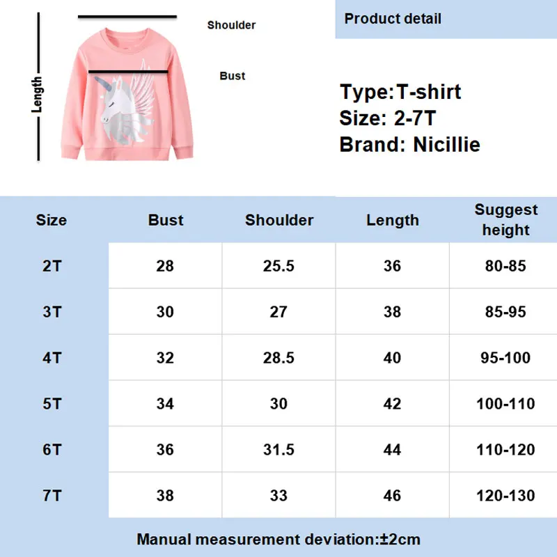 Baby Girl T-shirts Clothing Long Sleeve Casual Girls Tops Kids Winter Cotton Tshirt unicorn Printing t-shirts For Girl 2-7 years
Baby Girl T-shirts Clothing Long Sleeve Casual Girls Tops Kids Winter Cotton Tshirt unicorn Printing t-shirts For Girl 2-7 years