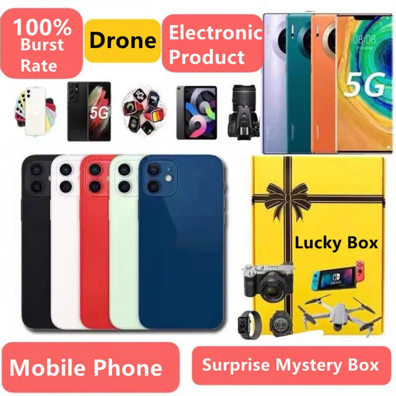 Lucky Surprise Blind Box - 100% Get Rewards Surprise Mystery Box Gift Box Lucky Box Lucky Spree Probability Get iPhone Drone etc
Lucky Surprise Blind Box - 100% Get Rewards Surprise Mystery Box Gift Box Lucky Box Lucky Spree Probability Get iPhone Drone etc
