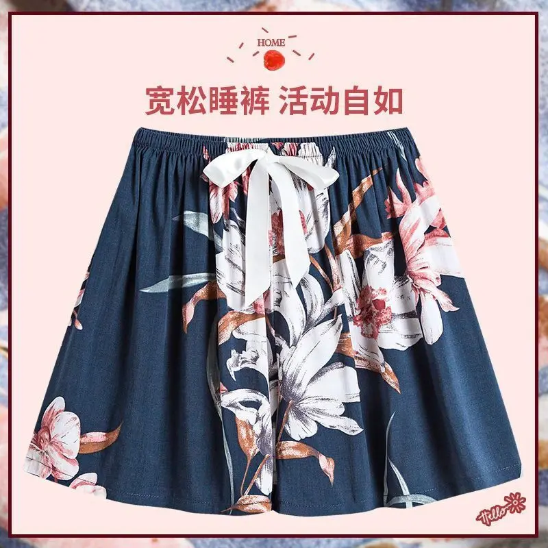 Single trousers girls summer thin shorts cotton silk pajamas artificial cotton air-conditioned pants can be worn oversized
Single trousers girls summer thin shorts cotton silk pajamas artificial cotton air-conditioned pants can be worn oversized