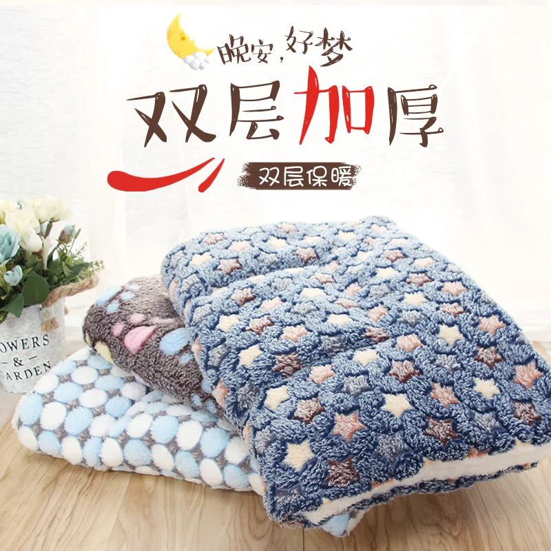 Pet blanket dog blanket soft dog bed basket dog blanket dog cushion dog mattress pet bed small dog house
Pet blanket dog blanket soft dog bed basket dog blanket dog cushion dog mattress pet bed small dog house