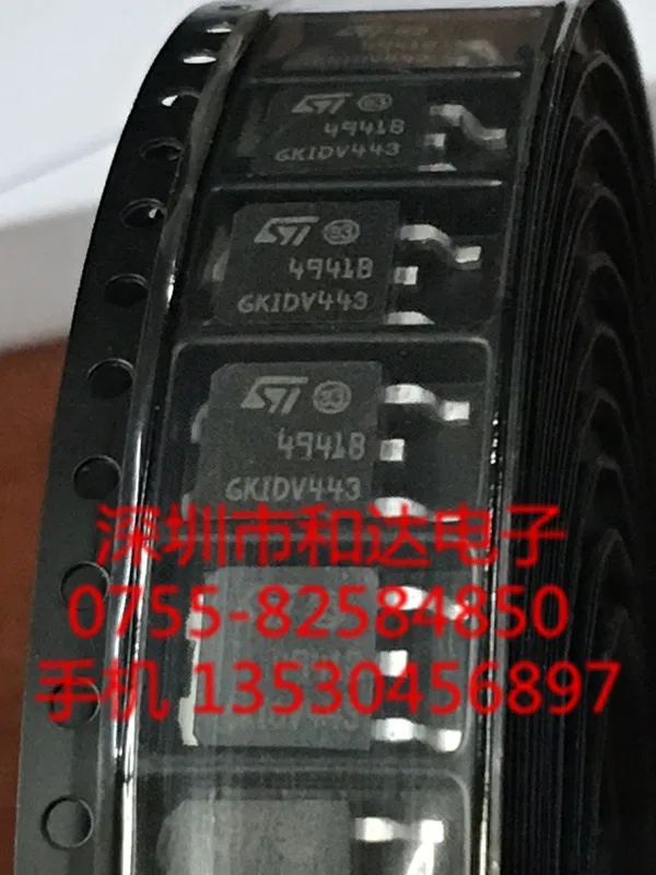 5 шт. 4941B TO-252
5 шт. 4941B TO-252