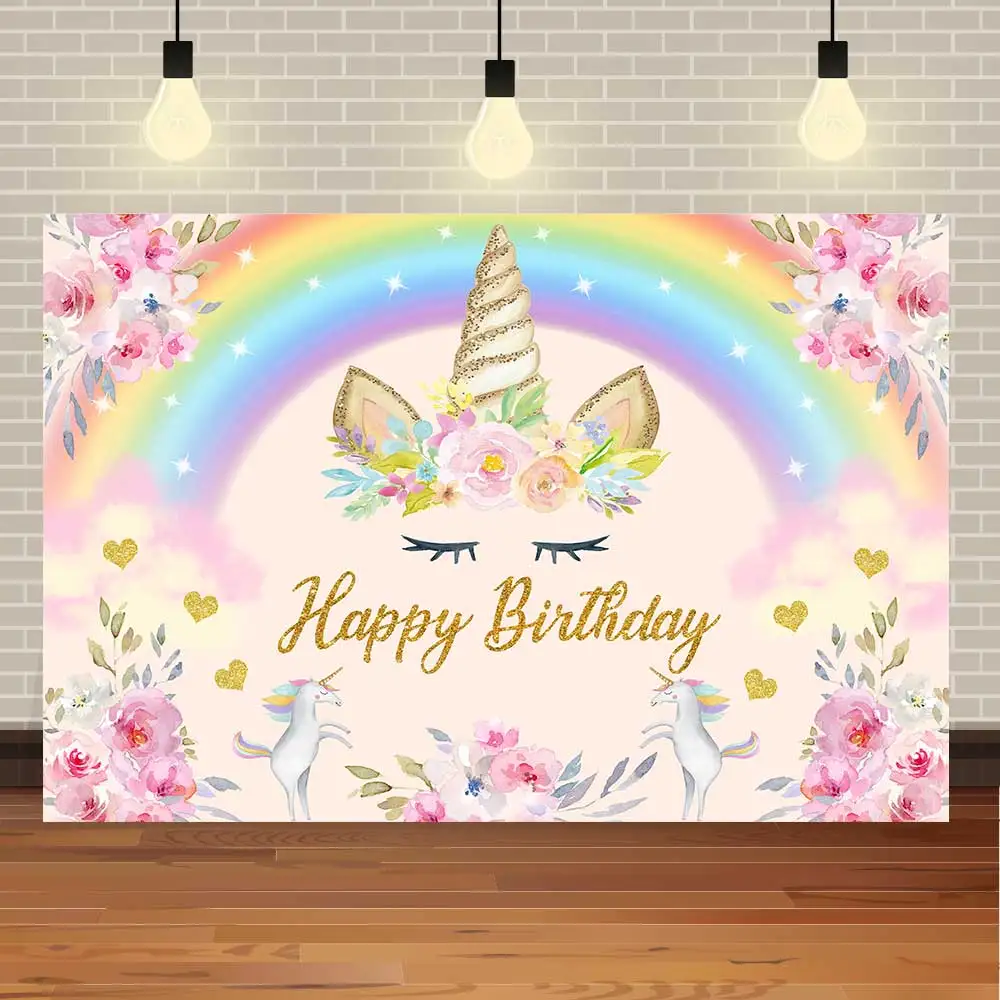 

NeoBack День рождения Baby Shower фантазия единорог Радуга акварель цветок вечевечерние баннер фото фон фотография фон