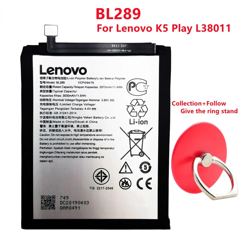 100% оригинальный новый BL289 для Lenovo K5 Play L38011 3030 мАч аккумулятор высокого качества коллекция батарей + Следуйте подставке
100% оригинальный новый BL289 для Lenovo K5 Play L38011 3030 мАч аккумулятор высокого качества коллекция батарей + Следуйте подставке