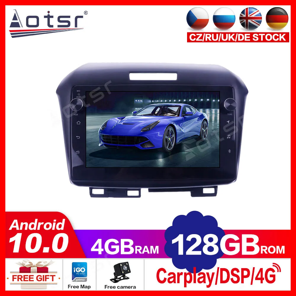 Для Honda Jade 2010-2017 Android10 Радио Стерео GPS навигация автомобильный DVD-плеер мультимедийный автомобильный радиоплеер головное устройство DVD 4 + 128 Г...
Для Honda Jade 2010-2017 Android10 Радио Стерео GPS навигация автомобильный DVD-плеер мультимедийный автомобильный радиоплеер головное устройство DVD 4 + 128 Г...