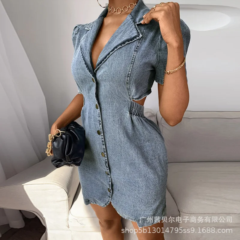 Mini Denim Dresses Women Solid Color High Waist Sexy Short Sleeve Denim Dress Club Wear Female Bodycon V-Neck Dress
Mini Denim Dresses Women Solid Color High Waist Sexy Short Sleeve Denim Dress Club Wear Female Bodycon V-Neck Dress