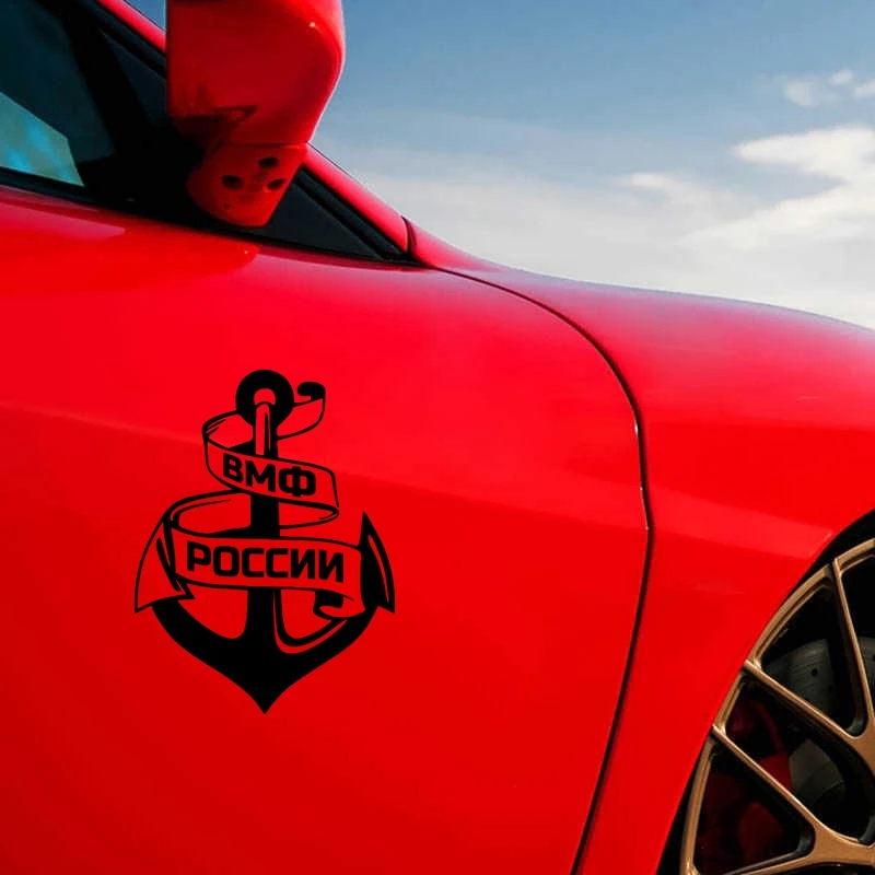 40145# Die-Cut Vinyl Decal Navy Car Sticker Waterproof Auto Decors on Car Body Bumper Rear Window
40145# Die-Cut Vinyl Decal Navy Car Sticker Waterproof Auto Decors on Car Body Bumper Rear Window