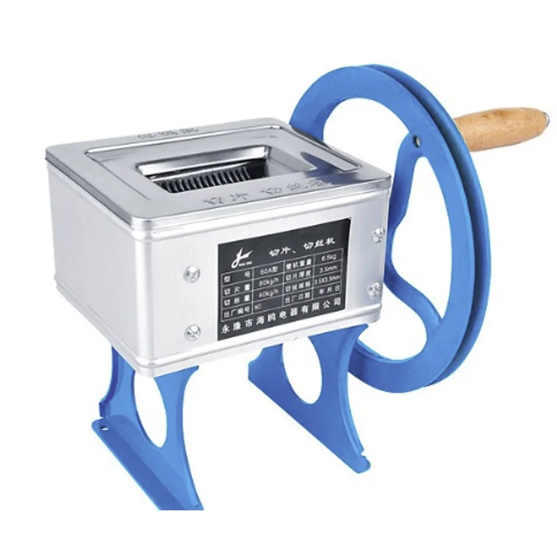 Multi Function Manual Lamb Slicer Frozen Meat Cutting Machine Manual Meat Slicer Shredded Meat licer
Multi Function Manual Lamb Slicer Frozen Meat Cutting Machine Manual Meat Slicer Shredded Meat licer