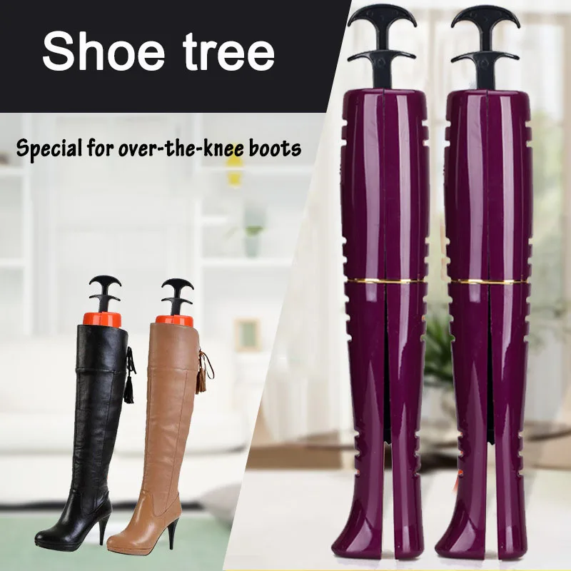 2 PCS Shoe tree high heels women boots shaper exquisite high-barreled leather boot support boots shape shoe stretcher
2 PCS Shoe tree high heels women boots shaper exquisite high-barreled leather boot support boots shape shoe stretcher