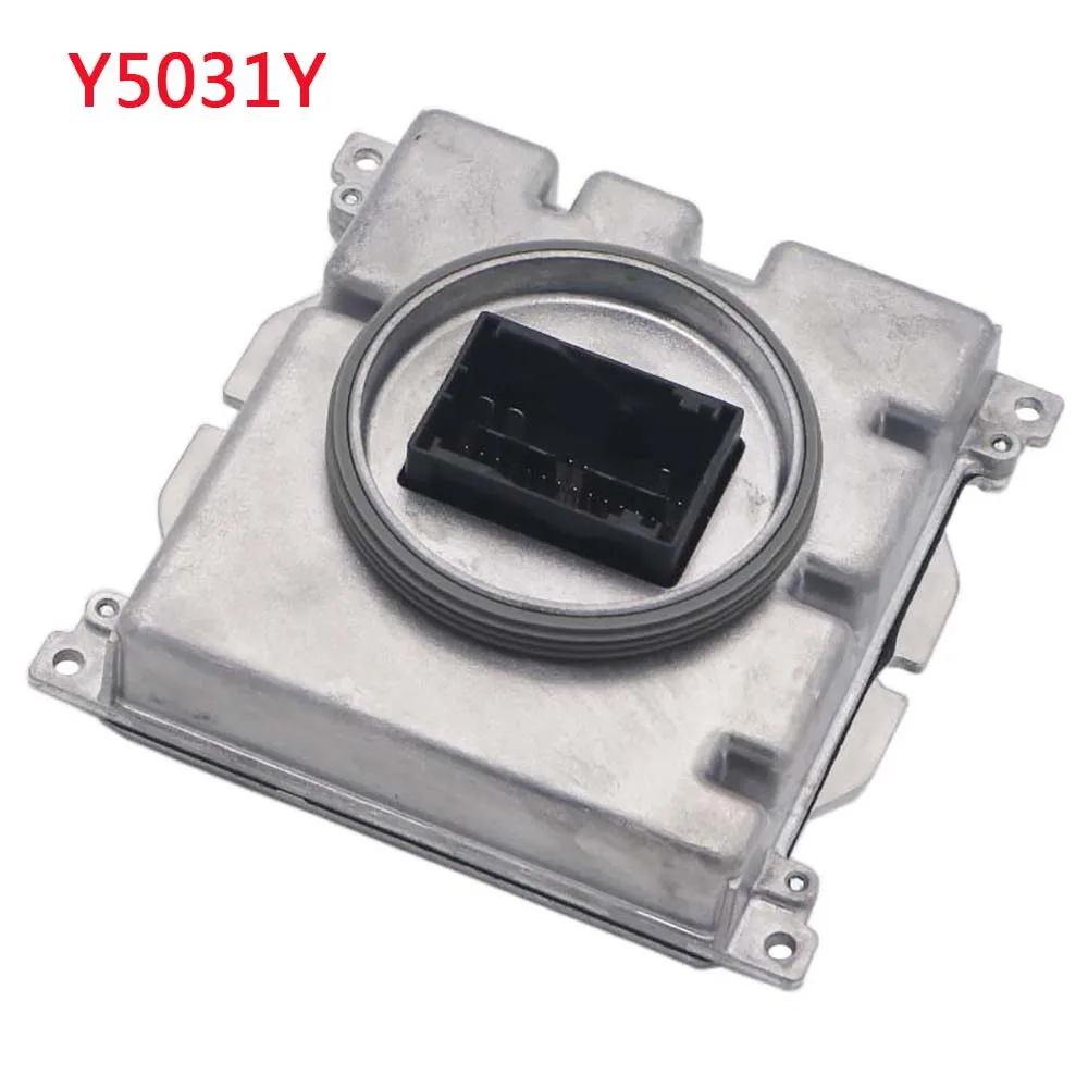 7PP941572AB W003T25075 для Vw Passat B8 Tiguan Afs блок управления фары светодиодный модуль драйвера