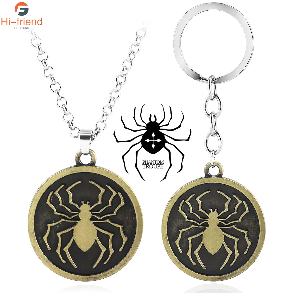 HUNTER×HUNTER Anime Keychain Phantom Brigade Spider Logo Metal Vintage Key Ring for Women Man Cosplay Party Gift Bag Jewelry
HUNTER×HUNTER Anime Keychain Phantom Brigade Spider Logo Metal Vintage Key Ring for Women Man Cosplay Party Gift Bag Jewelry
