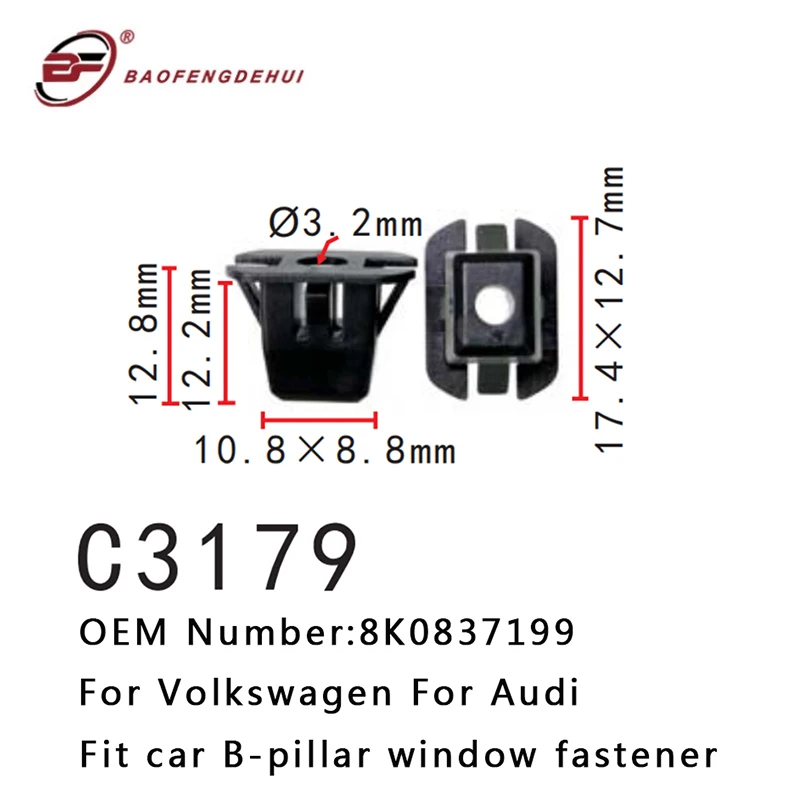 Car Fastener Clips 8K0837199 Fangled Nut Fairing Mounting Clips B-Pillar Window For VW For Audi A1 A3 S3 RS3 A4 S4 RS4 A5 S5 Q2
Car Fastener Clips 8K0837199 Fangled Nut Fairing Mounting Clips B-Pillar Window For VW For Audi A1 A3 S3 RS3 A4 S4 RS4 A5 S5 Q2
