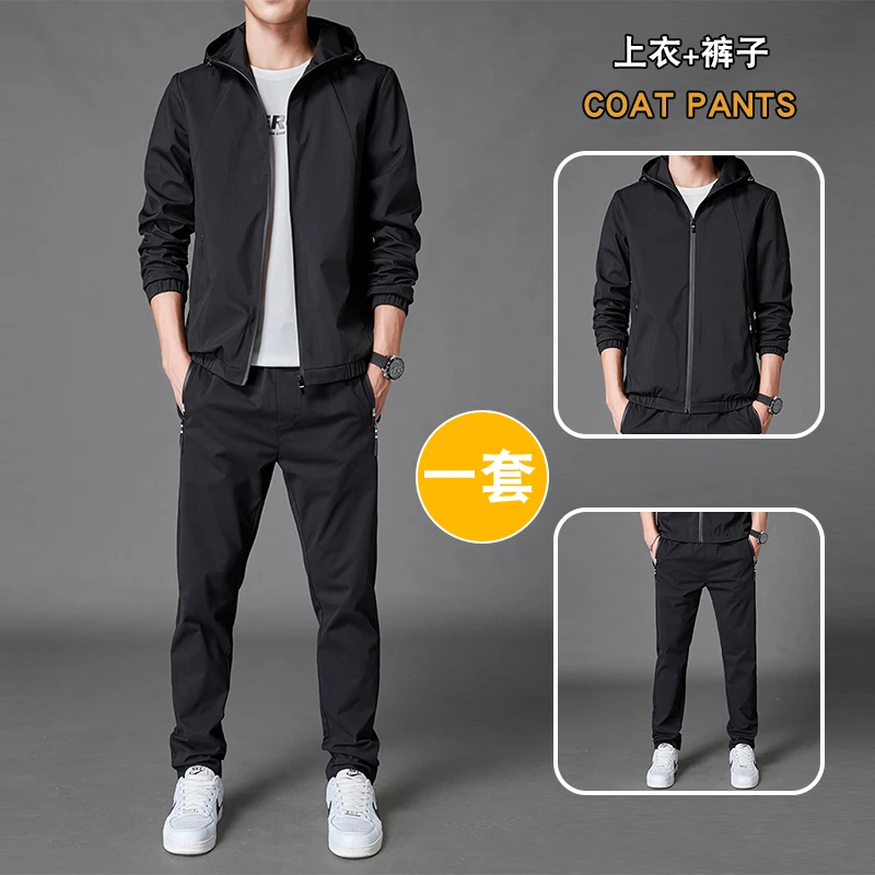 2021 Spring New Men'S Pants + Jacket Two-Piece Suit Hooded Round Neck Fashion Sportswear Business Casual Trendy Classic Clothes
2021 Spring New Men'S Pants + Jacket Two-Piece Suit Hooded Round Neck Fashion Sportswear Business Casual Trendy Classic Clothes