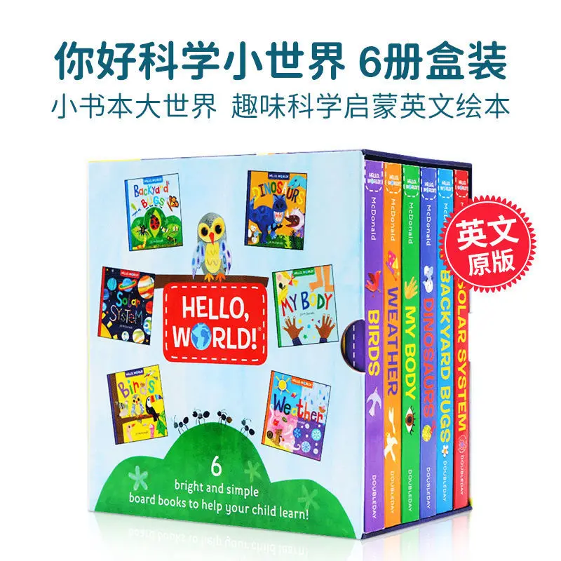 6 Books/Set New Hello Science Little World boxed English original Hello World popular science books Toddler Early education Hot
6 Books/Set New Hello Science Little World boxed English original Hello World popular science books Toddler Early education Hot
