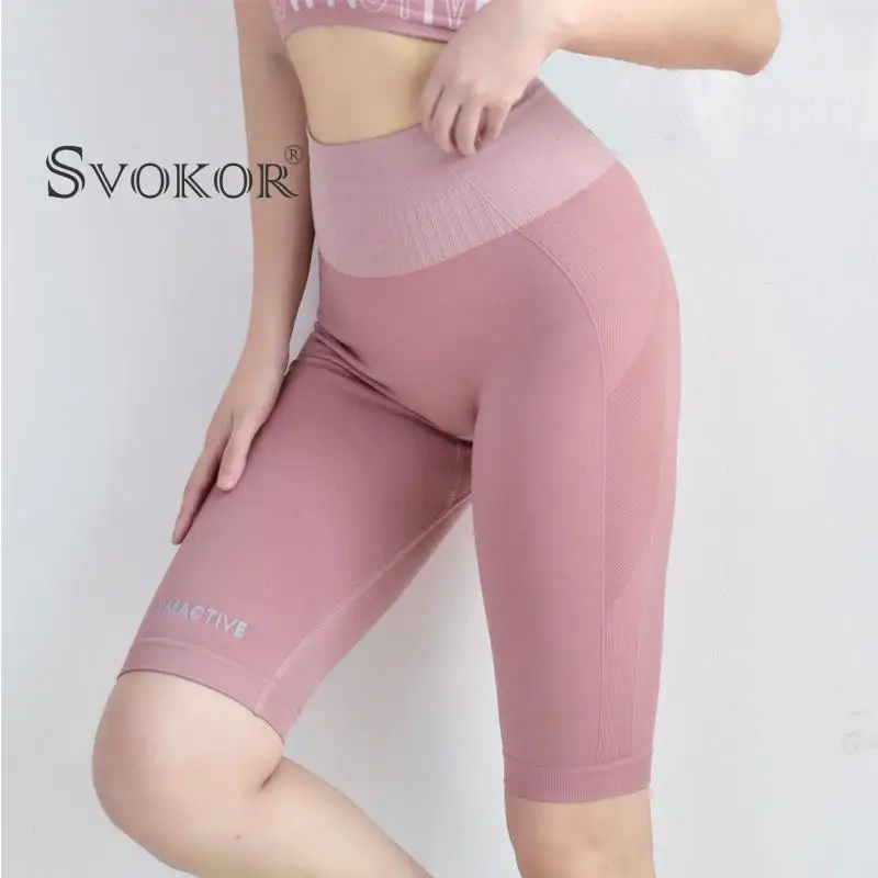 Спортивные шорты SVOKOR, быстросохнущие, эластичные, для бега, фитнеса, тренажерного зала, йоги
Спортивные шорты SVOKOR, быстросохнущие, эластичные, для бега, фитнеса, тренажерного зала, йоги