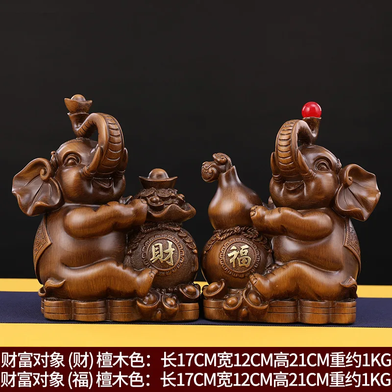 Elephant ornaments attract wealth Feng Shui like a of home living room wine cabinet decoration gift office desktop furnishings
Elephant ornaments attract wealth Feng Shui like a of home living room wine cabinet decoration gift office desktop furnishings