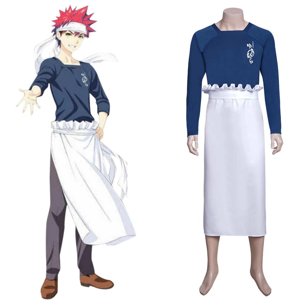 Anime Food Wars Shokugeki no Soma Souma Yukihira Cosplay Costume Adult Top Apron Outfits Halloween Carnival Outfits
Anime Food Wars Shokugeki no Soma Souma Yukihira Cosplay Costume Adult Top Apron Outfits Halloween Carnival Outfits