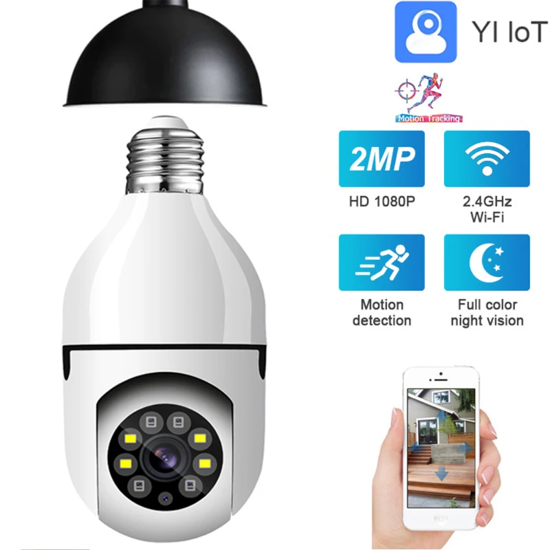 1080P PTZ Wi-Fi камера E27 лампочка новейшая модель системы видеонаблюдения для