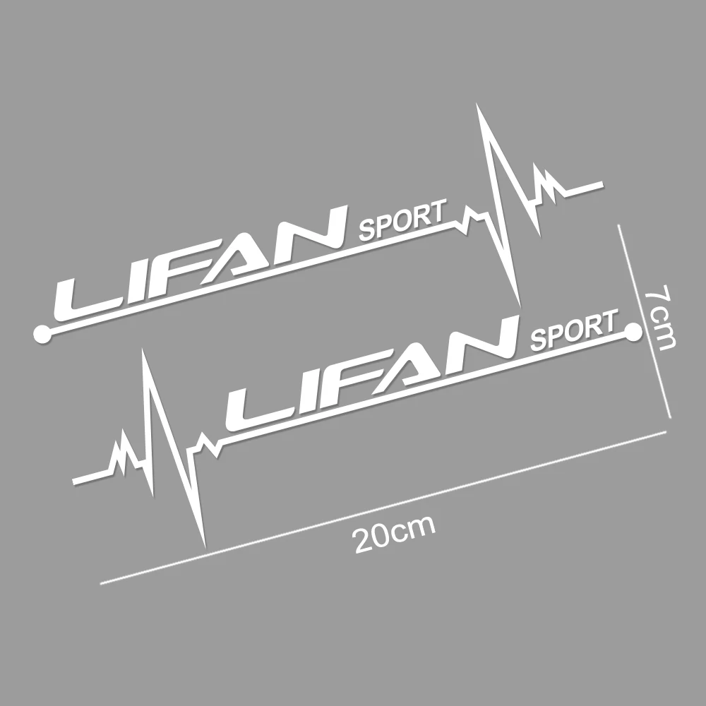 Наклейки на боковые окна автомобиля 2 шт. для Lifan X60 Solano 320 720 620 125CC 200CC 150CC аксессуары