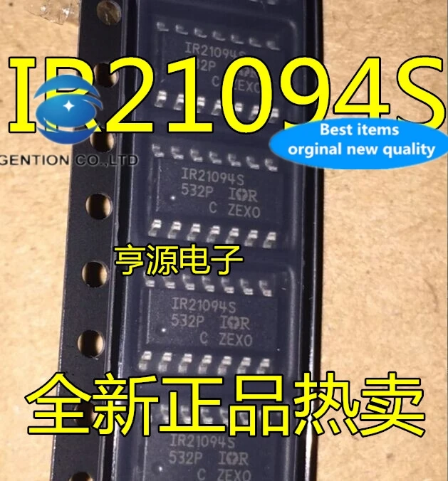 10pcs 100% orginal new real stock IR21094S IR21094STR IR21094STRPBF Bridge Driver
10pcs 100% orginal new real stock IR21094S IR21094STR IR21094STRPBF Bridge Driver