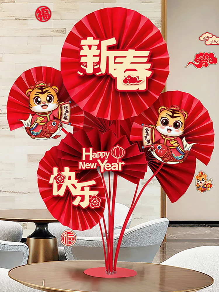 Chinese New Year Red Wedding Paper Fan Decoration Happy Wedding Happiness Wedding Valentine's Day Party Decoration Paper Fans 
Chinese New Year Red Wedding Paper Fan Decoration Happy Wedding Happiness Wedding Valentine's Day Party Decoration Paper Fans