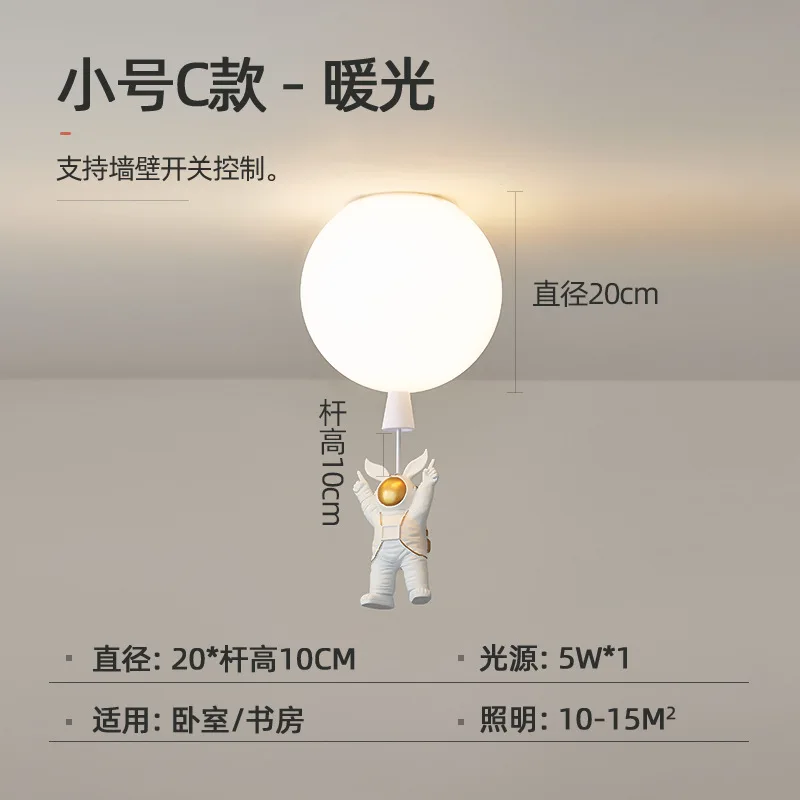 modern led nordic led led ceiling light luminaria ceiling lights industrial decor living room dining room bedroom
modern led nordic led led ceiling light luminaria ceiling lights industrial decor living room dining room bedroom