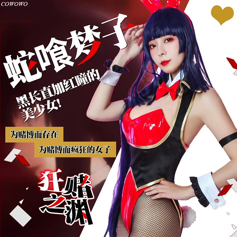 Anime! Kakegurui Jabami Yumeko Bunny Girl Lovely Uniform Cosplay Costume Halloween Party Role Play Outfit For Women XS-XXL NEW
Anime! Kakegurui Jabami Yumeko Bunny Girl Lovely Uniform Cosplay Costume Halloween Party Role Play Outfit For Women XS-XXL NEW