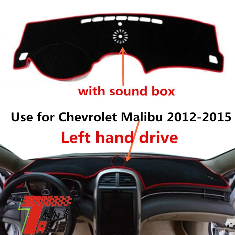 TAIJS Factory Sun Shade Anti Dust Polyester Fibre Car Dashboard Cover For Chevrolet Malibu 2012 2013 2014 2015 Left hand drive
TAIJS Factory Sun Shade Anti Dust Polyester Fibre Car Dashboard Cover For Chevrolet Malibu 2012 2013 2014 2015 Left hand drive