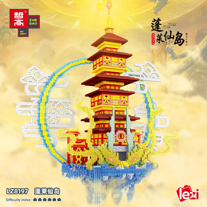 LEZI LZ8197 Miniature Diamond Particles Chinese Style Penglai Fairy Island Building Blocks Model Children's Toy Christmas Gift
LEZI LZ8197 Miniature Diamond Particles Chinese Style Penglai Fairy Island Building Blocks Model Children's Toy Christmas Gift