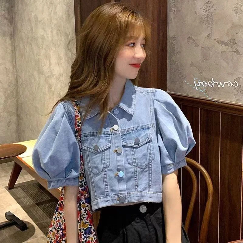 CMAZ Puff Sleeve Short Denim Jacket for Women Summer 2021 New Thin Loose Short Sleeve Temperament Spring and Autumn Top Fashion
CMAZ Puff Sleeve Short Denim Jacket for Women Summer 2021 New Thin Loose Short Sleeve Temperament Spring and Autumn Top Fashion