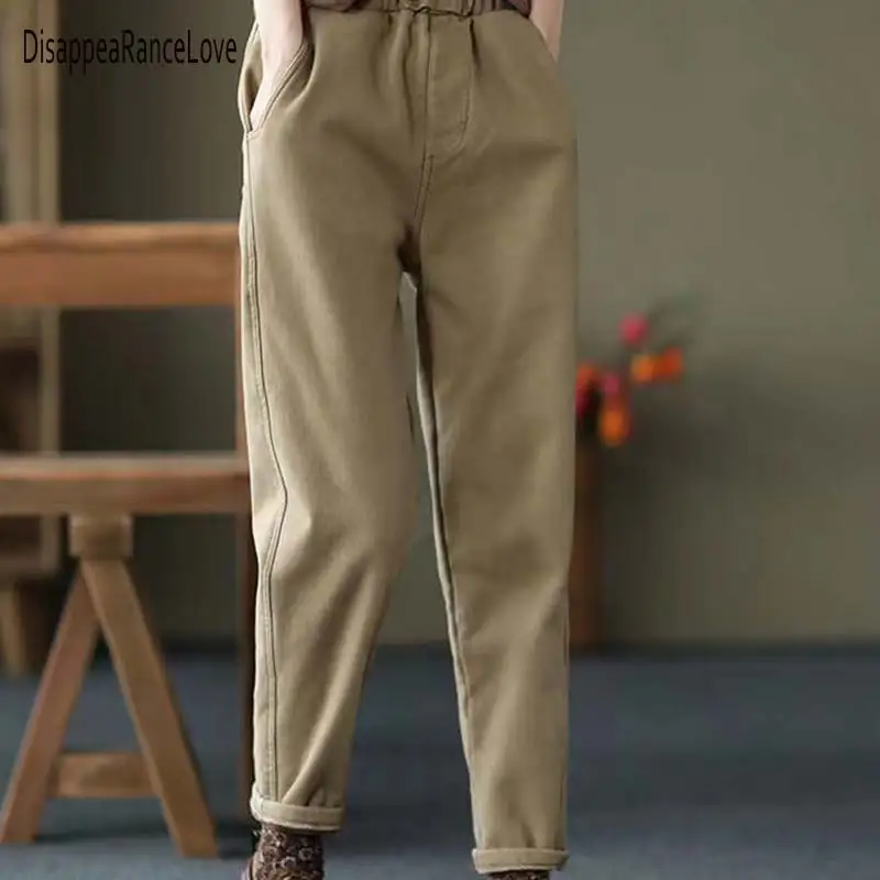 Minimalism Winter Pants For Women Elegant High Wais Wide Leg Pants Office Lady Suit Pant Female Casual Trousers
Minimalism Winter Pants For Women Elegant High Wais Wide Leg Pants Office Lady Suit Pant Female Casual Trousers