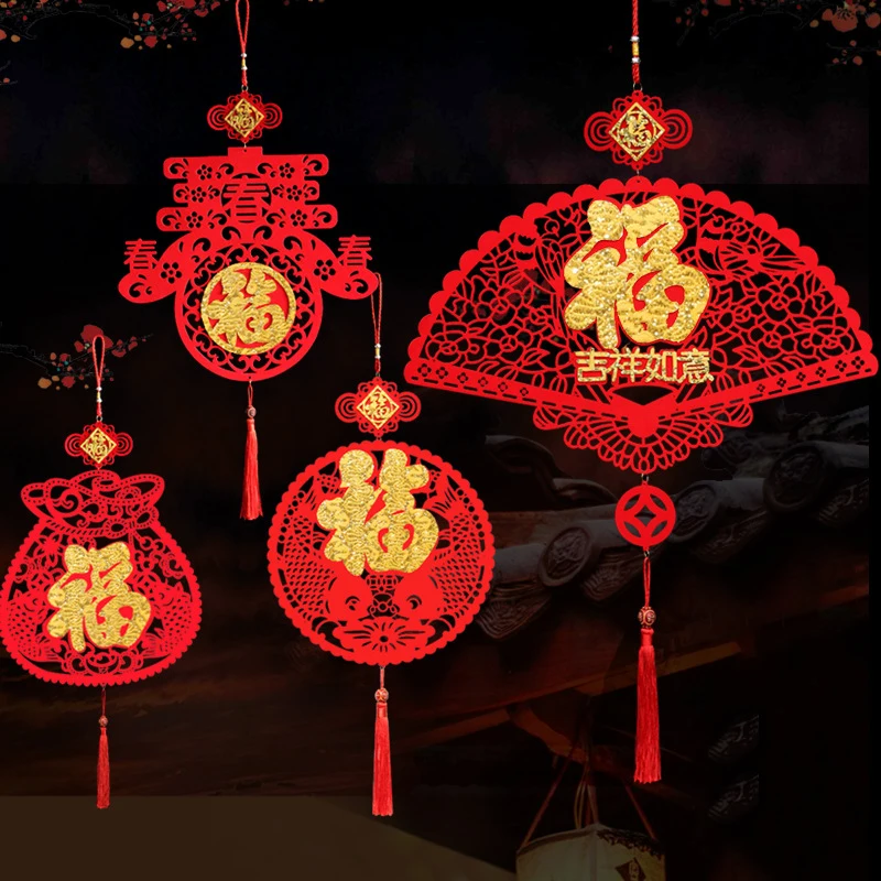 Chinese Lantern Decoration Red China Fan Fortune Hanging Ornament Nonwoven Fu Character Spring Festival Room Hanging Decoration
Chinese Lantern Decoration Red China Fan Fortune Hanging Ornament Nonwoven Fu Character Spring Festival Room Hanging Decoration