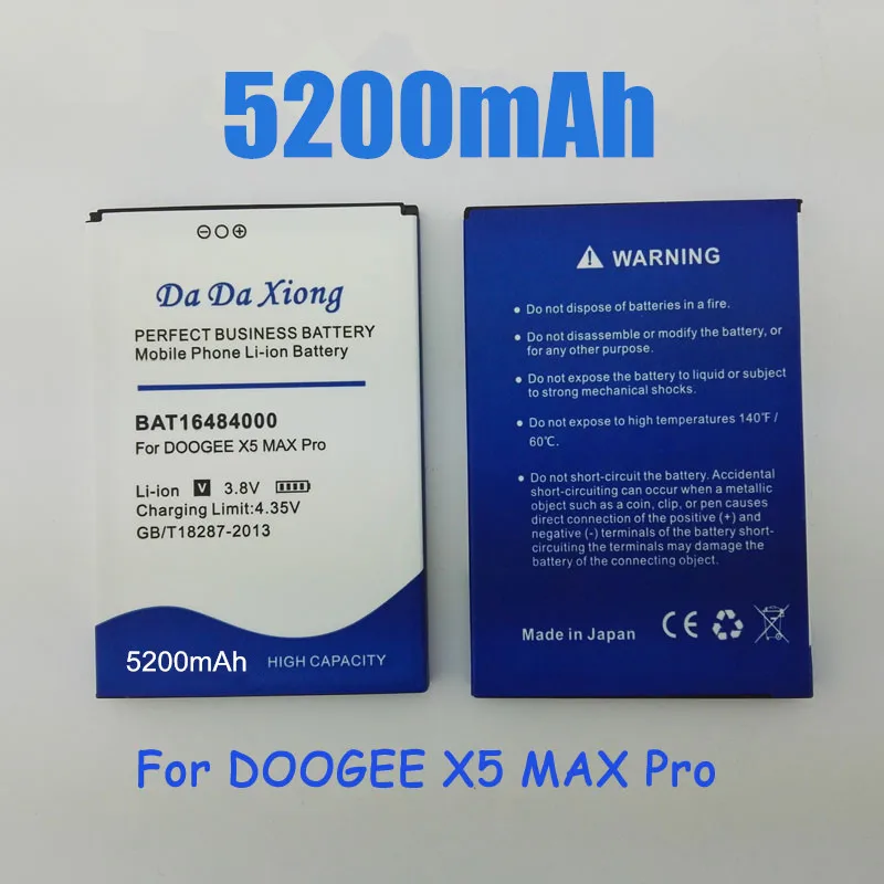 Аккумулятор 5200 мАч BAT16484000 Для DOOGEE X5 MAX Pro мобильный телефон|battery for doogee|battery doogee x5battery