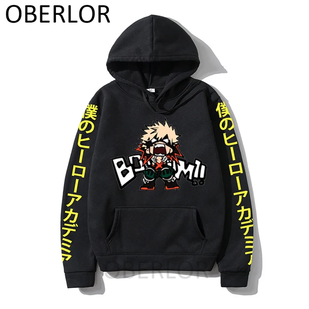 Костюмы для косплея аниме My Hero Academia, осенняя куртка с капюшоном, пальто с капюшоном
Костюмы для косплея аниме My Hero Academia, осенняя куртка с капюшоном, пальто с капюшоном