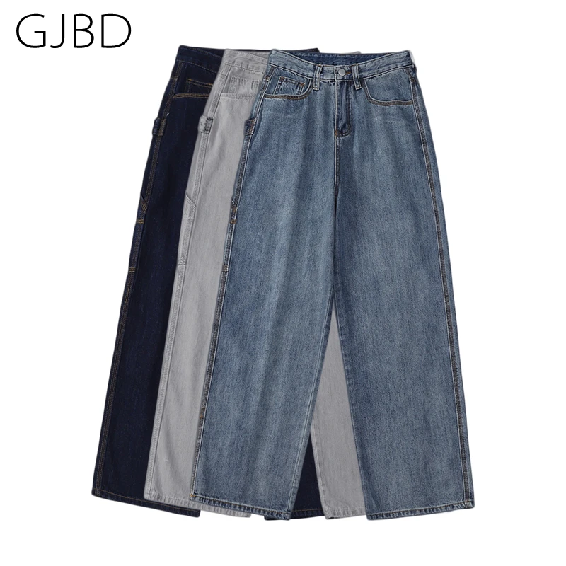 Women's Jeans 2021 Spring Casual Streetwear Straight High Waist Femme Denim Trouser Vintage Versatile Baggy Wide Leg Pants
Women's Jeans 2021 Spring Casual Streetwear Straight High Waist Femme Denim Trouser Vintage Versatile Baggy Wide Leg Pants