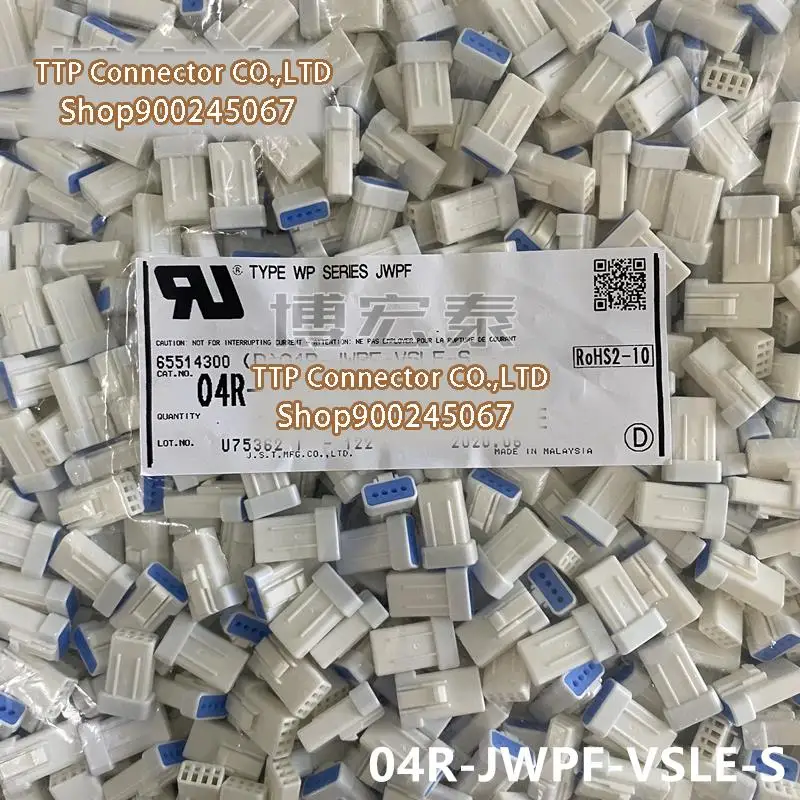 10pcs/lot Connector 04R-JWPF-VSLE-S 4P Plastic shell 2.0mm Leg width 100% New and Origianl
10pcs/lot Connector 04R-JWPF-VSLE-S 4P Plastic shell 2.0mm Leg width 100% New and Origianl