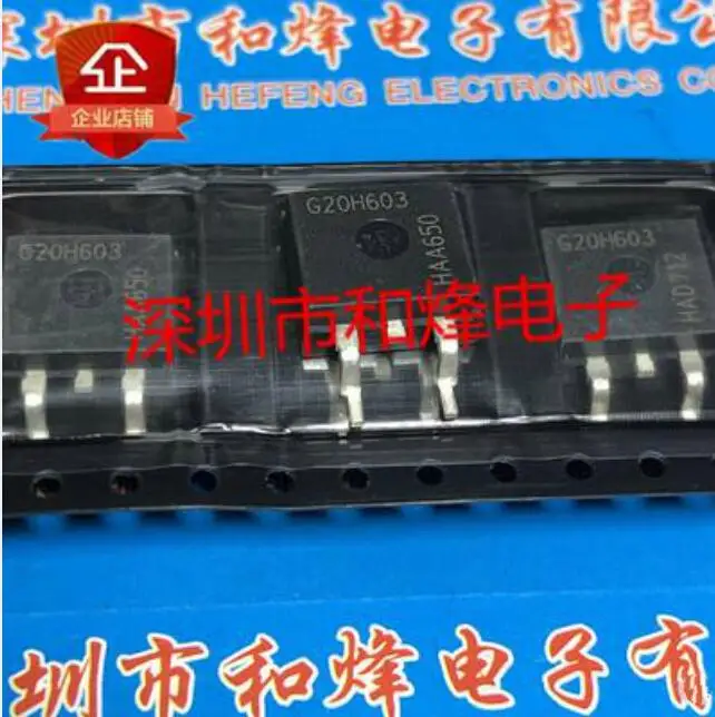 Бесплатная доставка 20 шт. IGB20N60H3 G20H603 TO-263 600 в 40 А
Бесплатная доставка 20 шт. IGB20N60H3 G20H603 TO-263 600 в 40 А