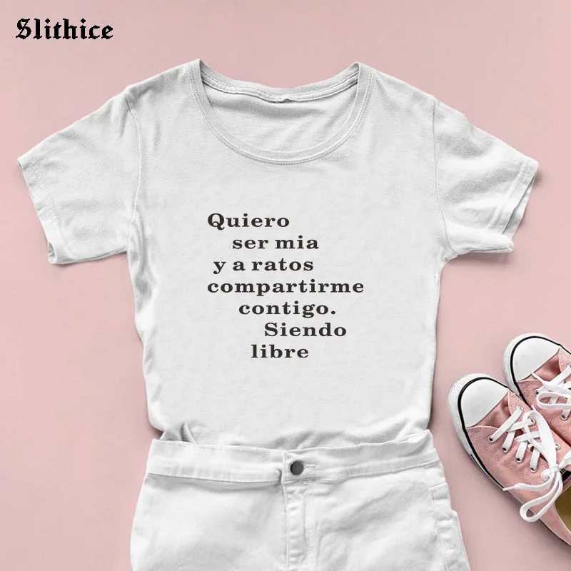 Я хочу быть моим и иногда поделитесь со мной, модная футболка с испанским буквенным принтом, женские топы, повседневная женская футболка
Я хочу быть моим и иногда поделитесь со мной, модная футболка с испанским буквенным принтом, женские топы, повседневная женская футболка