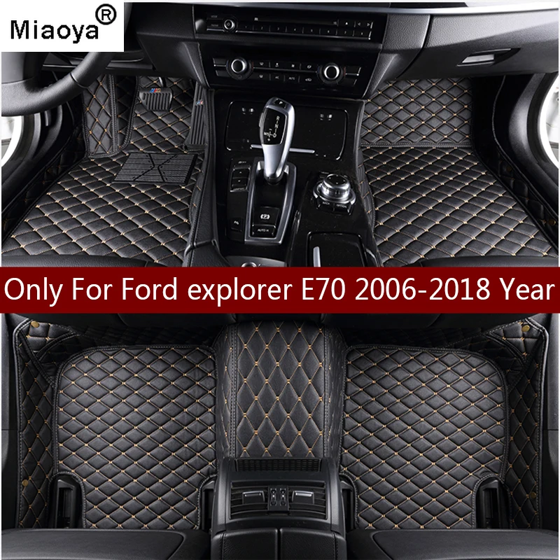 Miaoya mat leather car floor mats for Ford explorer 2006-2013 2014- 2016 2017 2018 Custom auto foot Pads automobile carpet cover
Miaoya mat leather car floor mats for Ford explorer 2006-2013 2014- 2016 2017 2018 Custom auto foot Pads automobile carpet cover
