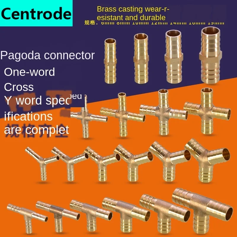 Full copper pagoda head 6/8/10/12/14/16 / 19mm I-shaped tee water pipe gas hose Green joint
Full copper pagoda head 6/8/10/12/14/16 / 19mm I-shaped tee water pipe gas hose Green joint
