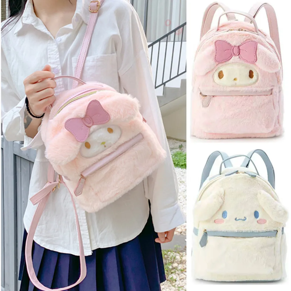 Kawaii My Melody Cinnamoroll мультяшная плюшевая Сумка Аниме Мягкие плюшевые животные плюшевые 24 см девочка модный рюкзак игрушки подарки
Kawaii My Melody Cinnamoroll мультяшная плюшевая Сумка Аниме Мягкие плюшевые животные плюшевые 24 см девочка модный рюкзак игрушки подарки