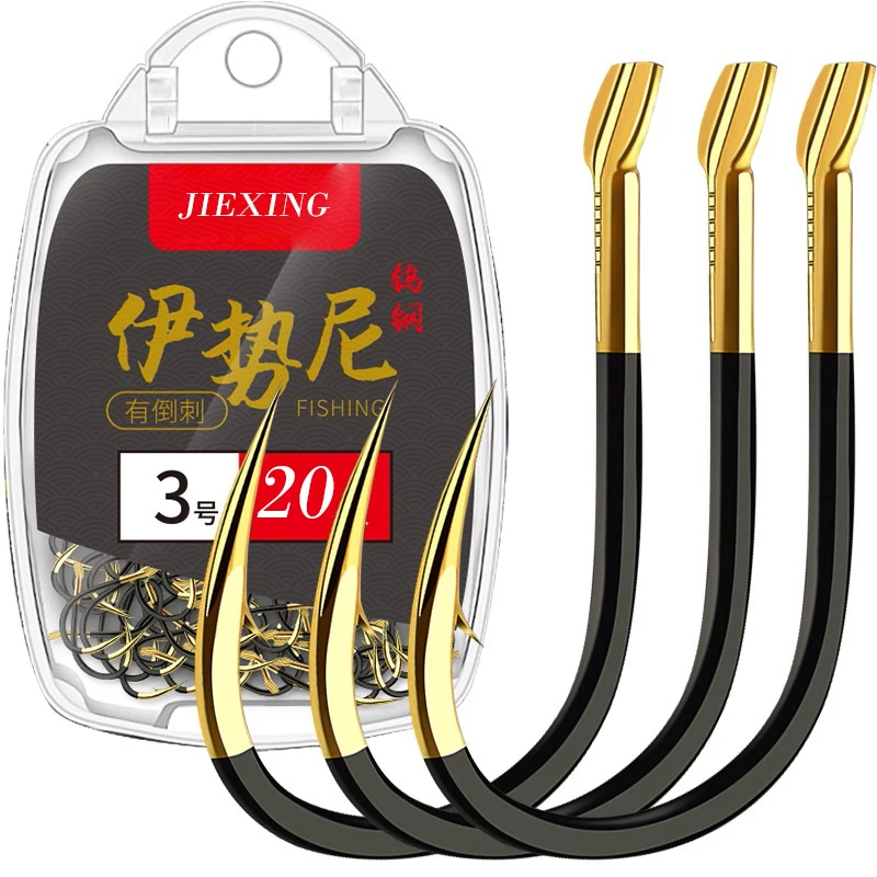 20 шт./лот рыболовный крючок из высокоуглеродистой стали с кольцом и зазубринами, рыболовные крючки для ловли карпа, Япония
20 шт./лот рыболовный крючок из высокоуглеродистой стали с кольцом и зазубринами, рыболовные крючки для ловли карпа, Япония