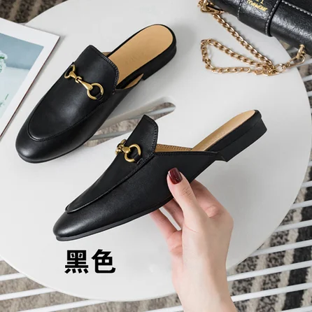 Muller women's shoes New women's shoes in spring and summer 2020 wear online celebrity flat-bottomed Baotou semi-cute pattern
Muller women's shoes New women's shoes in spring and summer 2020 wear online celebrity flat-bottomed Baotou semi-cute pattern