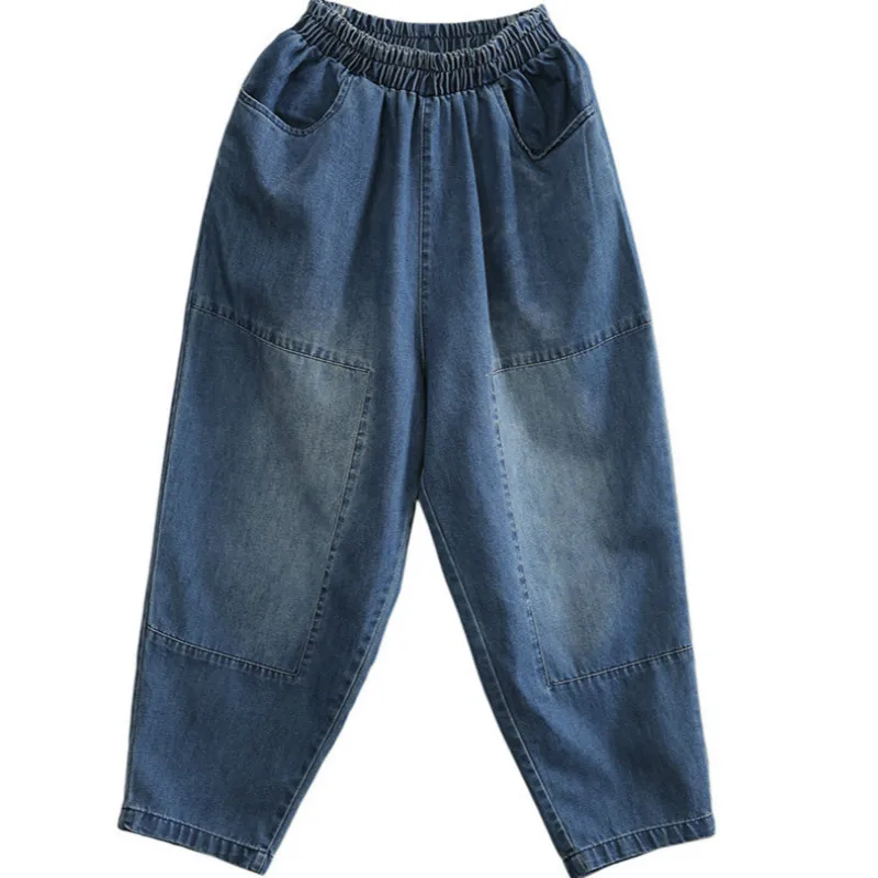 Max LuLu European Designer New Fashion Spring Women Bleached Vintage Jeans Ladies Elastic Denim Pants Casual Pantalons Plus Size
Max LuLu European Designer New Fashion Spring Women Bleached Vintage Jeans Ladies Elastic Denim Pants Casual Pantalons Plus Size