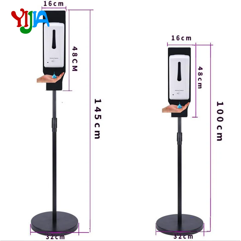 Automatic soap liquid dispenser touchless hands-free soap dispenser with Metal floor stand For Public Place
Automatic soap liquid dispenser touchless hands-free soap dispenser with Metal floor stand For Public Place