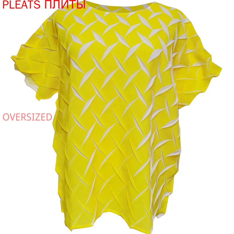 Miyake Pleated 3D Pleated T-shirt Ice Cool Short Sleeve Top Pleats Oversized T Shirt One Piece
Miyake Pleated 3D Pleated T-shirt Ice Cool Short Sleeve Top Pleats Oversized T Shirt One Piece