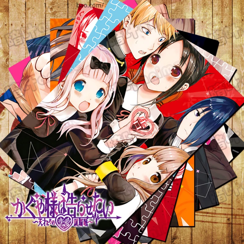 10 PCS/LOT Anime Kaguya-sama: Love is War Poster Stickers Toy Kaguya sama Yuu Chika Miyuki Miko Manga Wall Picture size 42x29CM
10 PCS/LOT Anime Kaguya-sama: Love is War Poster Stickers Toy Kaguya sama Yuu Chika Miyuki Miko Manga Wall Picture size 42x29CM