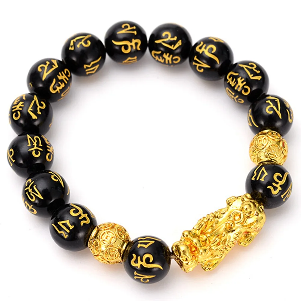 Six-character Mantra Double Pixiu Bracelet Obsidian Multi-Gold Bead Double Pixiu Bracelet
Six-character Mantra Double Pixiu Bracelet Obsidian Multi-Gold Bead Double Pixiu Bracelet