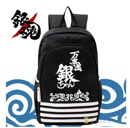 Рюкзак из ткани Оксфорд для косплея аниме GINTAMA, школьная сумка через плечо для студентов, дорожный рюкзак для ноутбука, подарок
Рюкзак из ткани Оксфорд для косплея аниме GINTAMA, школьная сумка через плечо для студентов, дорожный рюкзак для ноутбука, подарок